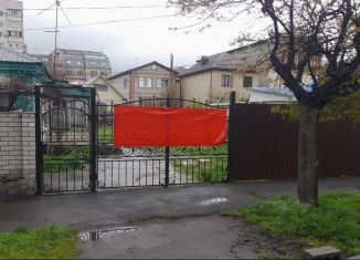 Земельный участок на продажу, 7.5 сот., Черкесск, улица имени Ворошилова, 21