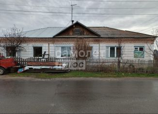Продается 3-комнатная квартира, 82 м2, Томская область, Центральная улица, 8