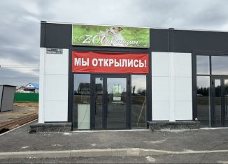 Продаю торговую площадь, 38.8 м2, село Красная Горка, улица Надежды, 16