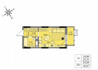Продажа квартиры студии, 25.1 м2, Удмуртия