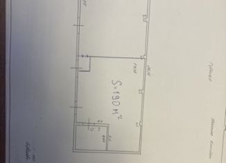 Сдаю производство, 190 м2, Белгородская область, Промышленная улица, 38