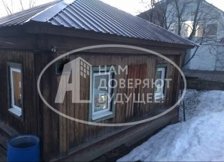 Дом на продажу, 38.4 м2, Чусовой, Нагорная улица