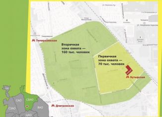 Продаю помещение свободного назначения, 101.7 м2, Москва, Огородный проезд, 10, Бутырский район