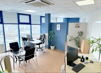 Сдается в аренду офис, 44.3 м2, Курск, улица Радищева, 5