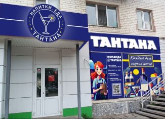 Продажа торговой площади, 72.5 м2, Стерлитамак, проспект Ленина, 16