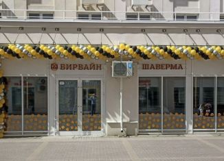 Продаю помещение свободного назначения, 83 м2, Санкт-Петербург, Комендантский проспект, 67, муниципальный округ Коломяги