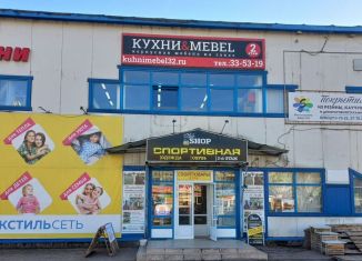 Помещение свободного назначения в аренду, 70 м2, Брянск, 2-я улица Мичурина, 42А