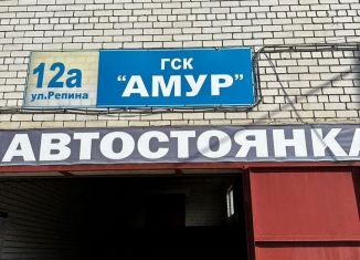 Продам гараж, 21 м2, Ульяновск, улица Репина, 12А