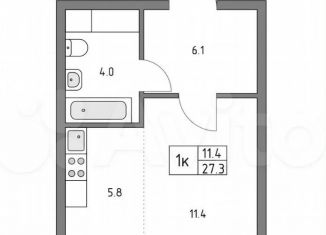 Продается квартира студия, 27.3 м2, посёлок Развилка, Римский проезд, 13