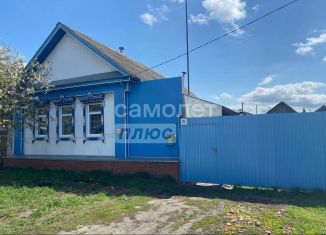 Продаю дом, 70.3 м2, Кузнецк, улица Ватутина, 26