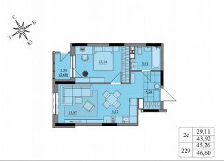 Продам 2-ком. квартиру, 45.3 м2, Удмуртия