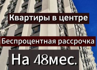 Продам квартиру студию, 32 м2, Махачкала, улица Ирчи Казака, 101