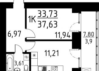Продажа однокомнатной квартиры, 37.6 м2, деревня Кисловка, улица Марины Цветаевой, 42