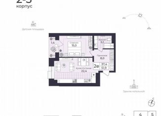 Продам 2-ком. квартиру, 51.9 м2, Дербент, Фабричная улица, 26/2