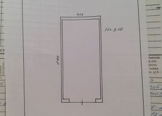 Гараж на продажу, 30 м2, Северск, Центральный проезд, 2с7/79/2