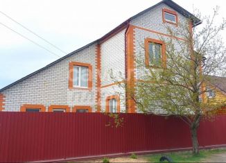 Продажа дома, 196.7 м2, Брянск, улица Клары Цеткин, 47