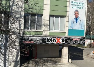 Продажа помещения свободного назначения, 150 м2, Курчатов, Коммунистический проспект, 7