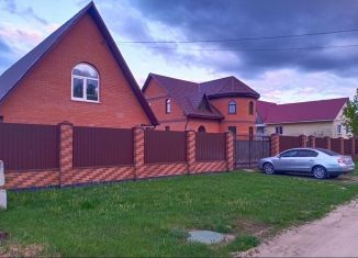 Продажа дома, 150 м2, Брянская область, Берёзовая улица