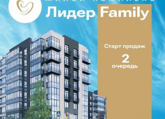 Продам двухкомнатную квартиру, 81.1 м2, Архангельская область, улица Карла Маркса, 78