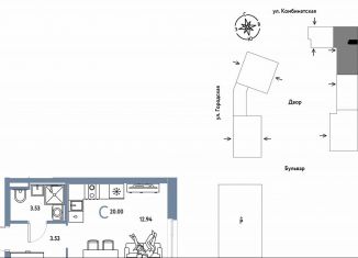 Продаю 1-ком. квартиру, 20 м2, Свердловская область