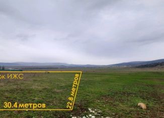 Продам участок, 6 сот., Добровское сельское поселение