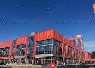 Сдам офис, 162 м2, Москва, улица Бутлерова, 17, метро Калужская