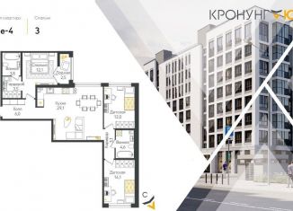 Продаю 3-комнатную квартиру, 89.6 м2, Ленинградская область