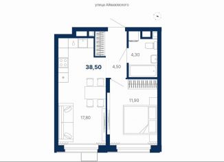1-комнатная квартира на продажу, 38.5 м2, Екатеринбург, метро Чкаловская