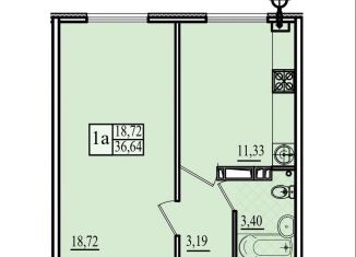 Продаю 1-ком. квартиру, 36.6 м2, Севастополь
