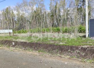 Продается земельный участок, 7 сот., деревня Ушакова, Солнечная улица