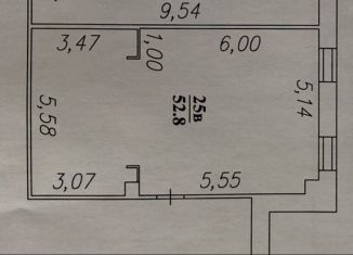 Помещение свободного назначения на продажу, 52.8 м2, Сыктывкар, улица Ленина, 74, Центральный район