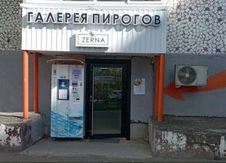 Продам помещение свободного назначения, 58.6 м2, Томск, улица Интернационалистов, 26, Ленинский район