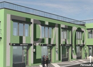 Продается офис, 80.01 м2, Татарстан, улица Владимира Кулагина, 3