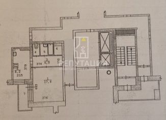 Продажа однокомнатной квартиры, 35.7 м2, Екатеринбург, метро Проспект Космонавтов, улица Победы, 51