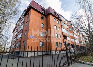 Продажа 2-комнатной квартиры, 62.7 м2, Петрозаводск, Мичуринская улица, 7