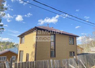 Дом на продажу, 114 м2, рабочий поселок Маркова, улица Архитекторов, 17