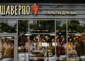 Продам помещение свободного назначения, 63 м2, посёлок Парголово, улица Михаила Дудина, 23к1