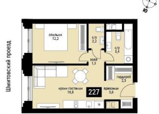 Продается 1-ком. квартира, 43.8 м2, Москва, ЦАО