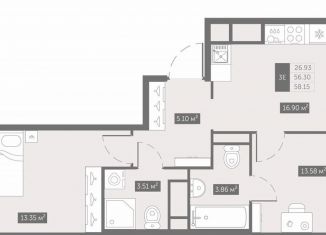 2-комнатная квартира на продажу, 58.2 м2, посёлок Шушары