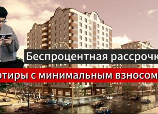 Двухкомнатная квартира на продажу, 54 м2, Избербаш, улица Сурмина, 3
