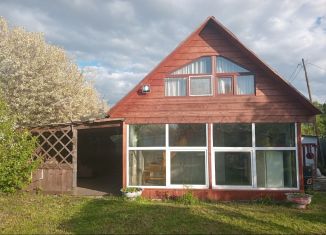 Продам дом, 58 м2, Челябинская область, 5-я улица