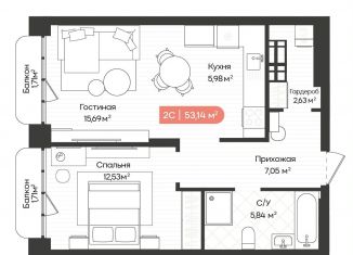 Продам 2-ком. квартиру, 53.1 м2, Новосибирск, Ленинградская улица, 342, Октябрьский район
