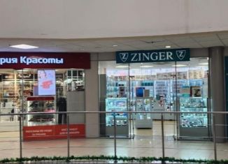 Торговая площадь на продажу, 26.2 м2, Санкт-Петербург, проспект Ветеранов, 101, Кировский район