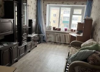 Продажа двухкомнатной квартиры, 46.4 м2, Коми, улица Гагарина, 17