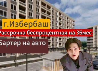 1-ком. квартира на продажу, 46 м2, Избербаш, улица Буйнакского, 170