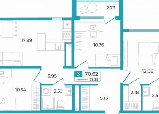 3-комнатная квартира на продажу, 70.6 м2, Тюмень, Центральный округ, улица Щербакова, 136