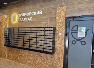 Продам 3-ком. квартиру, 89 м2, Санкт-Петербург, Коломяжский проспект, 13к2, метро Чёрная речка