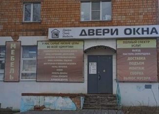 Продам торговую площадь, 65 м2, Ижевск, улица Ворошилова, 2, Устиновский район