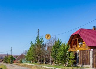 Дом на продажу, 150 м2, деревня Плоское, Весенняя улица, 2