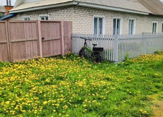 Дом на продажу, 56.3 м2, Марий Эл, Школьная улица